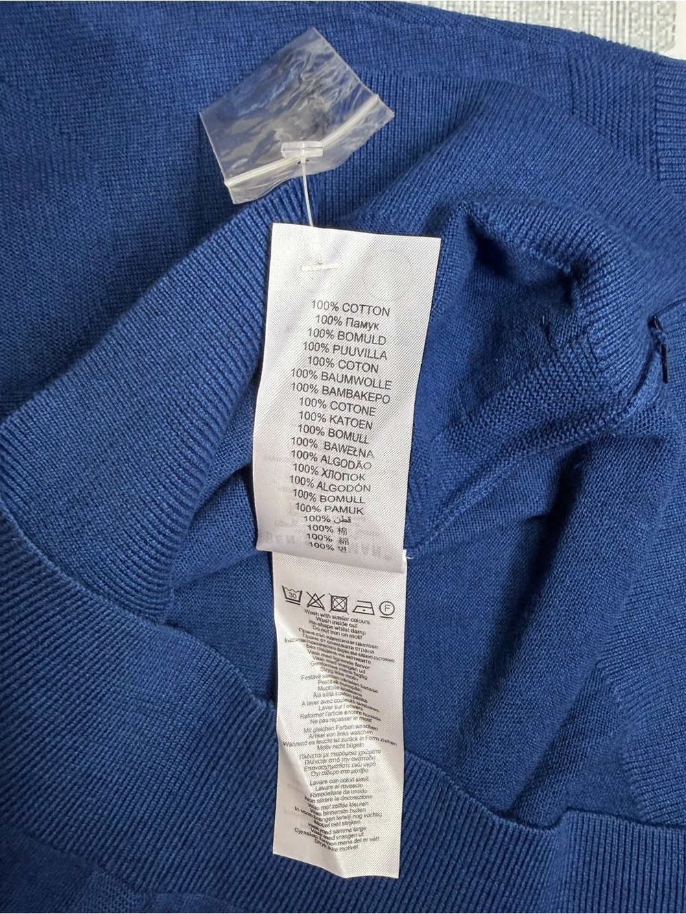 Ben Sherman Men's V-Neck Sweater in Deep Blue - Picture 7 of 10